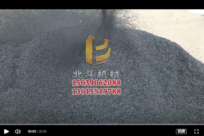 新型连续九一免费看片把农业废弃稻壳变为新能源稻壳炭