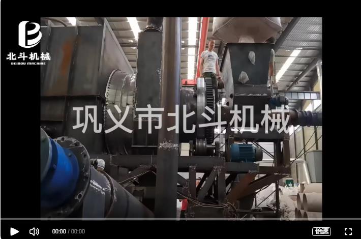 连续式核桃细粉九一免费看片炭化均匀快速
