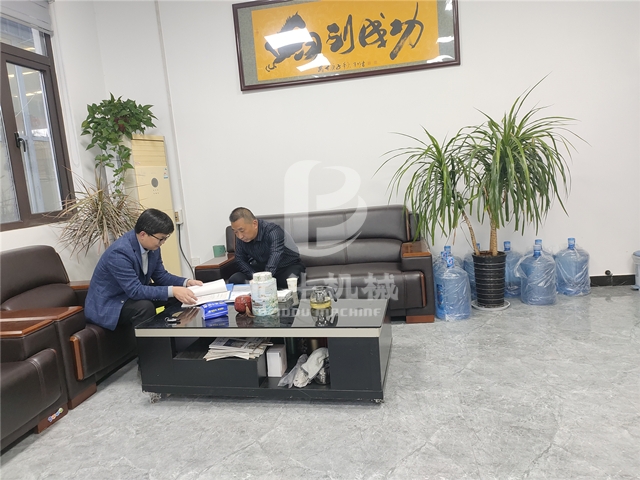 客户走访看片免费APP网站机械,实地考察米糠九一免费看片