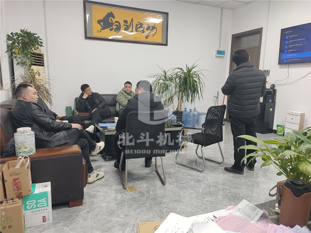江西客户探访看片免费APP网站机械麻杆九一免费看片